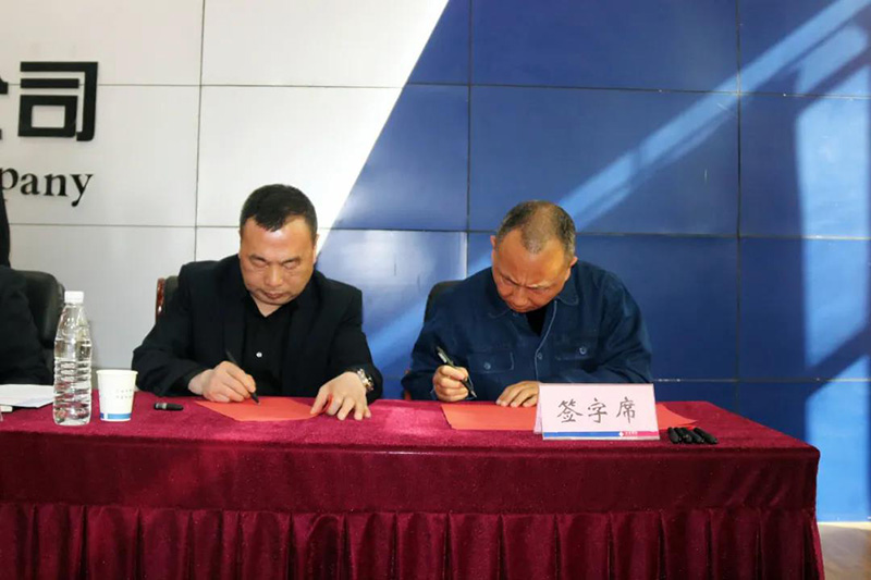 微信图片_20210329144912.jpg
