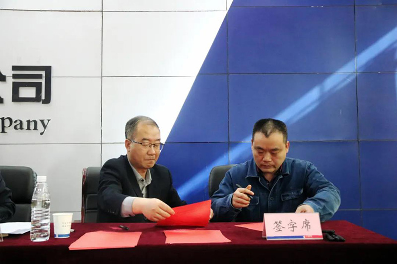 微信图片_20210329144917.jpg