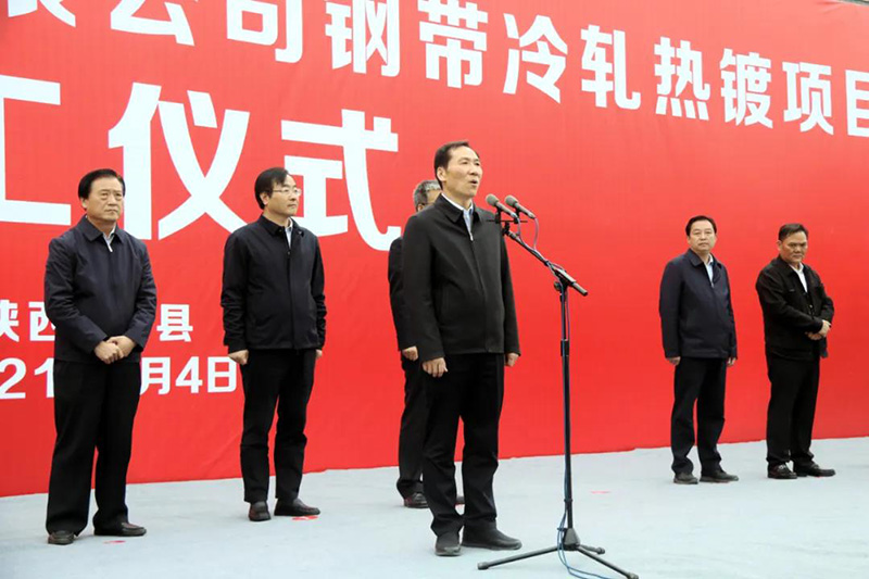 微信图片_20210329150630.jpg