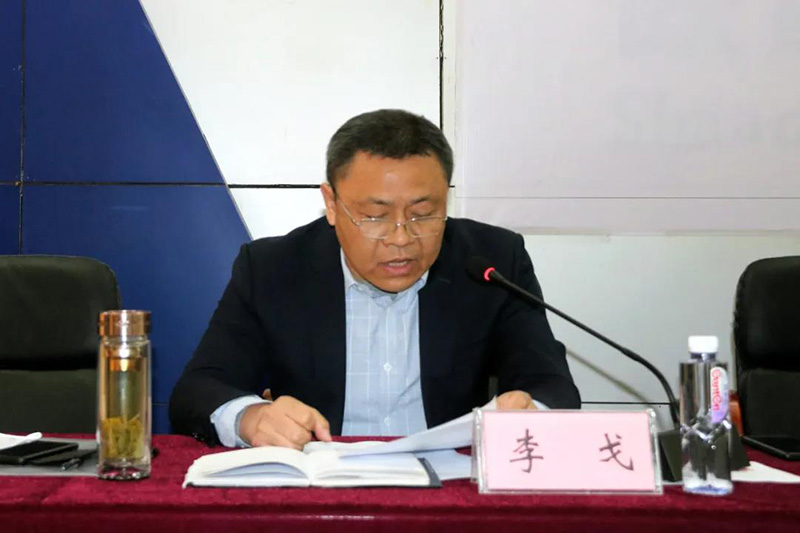微信图片_20210329151135.jpg