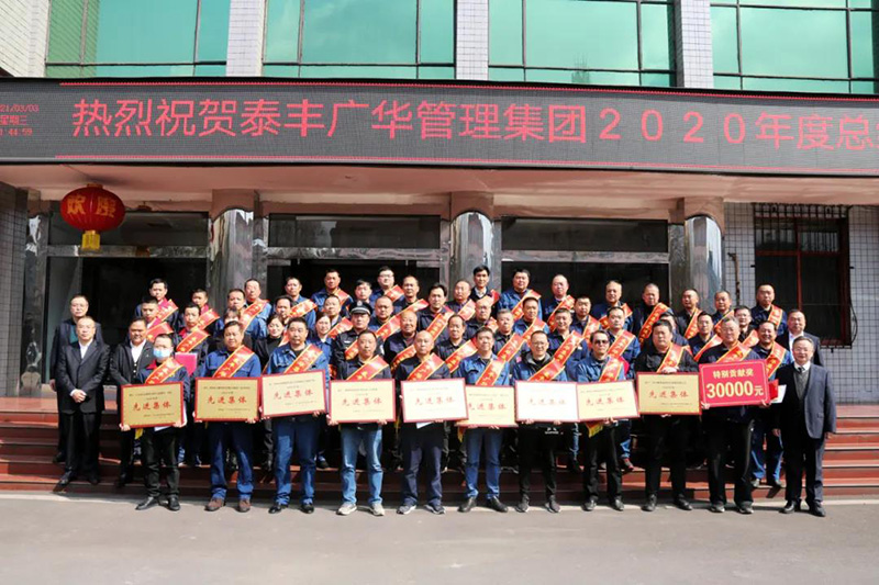微信图片_20210329151240.jpg